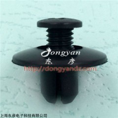 高品質(zhì)塑料緊固件塑料連接件塑料固定塊