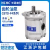 现货长源齿轮泵 CBTD-F414-ALH4L 齿轮泵