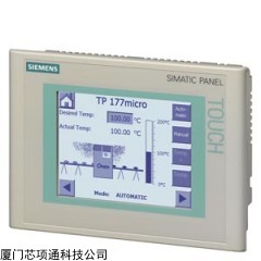 6ES7193-4CD20-0AA0 西门子模块