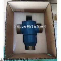 共安 DN65恒温阀