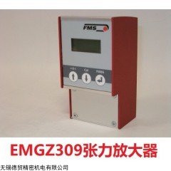 EMGZ309 瑞士FMS張力變送器EMGZ309放大器