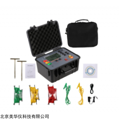 HT/2571 数字式接地电阻测试仪