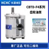 热卖长源CBTD齿轮油泵 高压齿轮泵 CBTD-F426.5-ALHL 齿轮泵