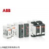 热卖ABB主板SDCS-POW-1