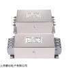 上海赛纪SJS480三相四线双级emi交流变频器电源滤波器380V440V抗干扰净化