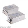 上海赛纪SJS780三相四线三级高性能交流emi电源滤波器380V440V抗干扰净化