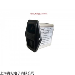 赛纪单相直流交流带保险丝和开关IEC插座滤波器SJD180K1 180K2