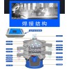 xzsb-500 超声波振动筛及配件批发