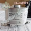 RI64/1024BW4H7TBK0O Hengstler亨士樂(lè)RI64編碼器