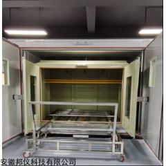 BY-QF-150 自動(dòng)型混合氣體腐蝕試驗(yàn)箱