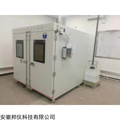 1、BY-H2S-150 高質(zhì)高效硫化氫氣體腐蝕試驗(yàn)箱