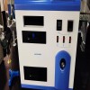 DP-T0404A 石蜡光安定性测定仪