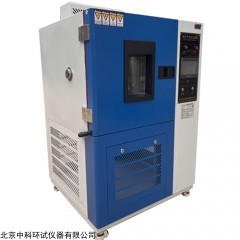 QLH-100高溫老化試驗箱