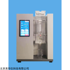 MHY-ND5  勃氏粘度测试仪