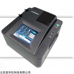 MHY-30909 便携式油液污染颗粒检测仪