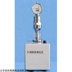 DP28693  片剂硬度测试仪