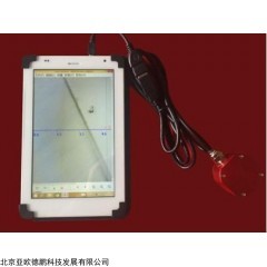 DP28673  智能裂缝测宽仪 裂缝测宽仪 测宽仪