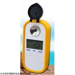 DP28666 数显乳化液折射仪 乳化液浓度计