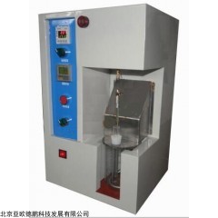 DP28664 自动凝胶时间测定仪