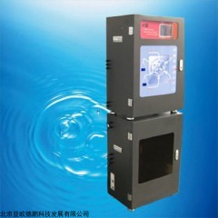 DP28634 溴在线分析仪