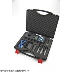 DP28631 便携式三氮仪 三氮组合快速检测箱
