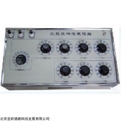 DP28630 兆欧表标准电阻器