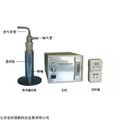 DP28625 液体撞击式微生物气溶胶采样器
