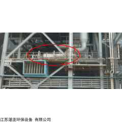 ZLCO-FYQ 電廠脫硝尿素水解反應(yīng)器