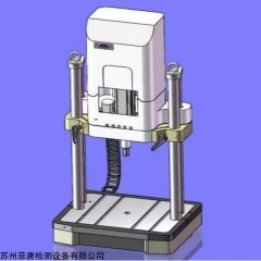 LW-1220CK 快速充电枪插拔力试验机