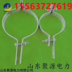 ADSS,OPGW 电缆光缆抱箍