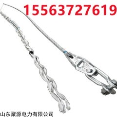 电缆光缆 安全备份线夹