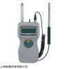 销售日本kanomax激光计数器