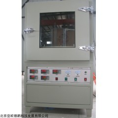 DP28570 导热系数测试仪(平板热流计法)