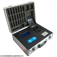 DP28555 水质快速检测箱 水质快速检测仪