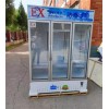 800升防爆冰箱|BL-880