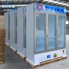 1000升防爆冰箱|BL-1200