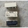 销售日本NAIS密封继电器