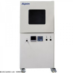 CVTV 愛(ài)義信 立式真空干燥箱 真空烘箱 高真空度烘箱