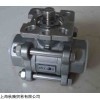 销售德国ACG限位开关
