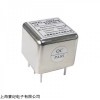 SJD100-1A 赛纪开关带保险丝交流PCB板插针式SJD100 SJD110