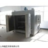 德国Krom Schroder空气燃气比例阀