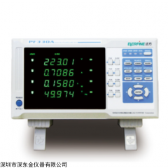 PF330A 杭州远方高精度三相功率计