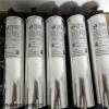 热卖德国FRAKO电容器型号LKT11.7-400-DL