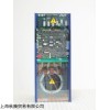 ASIROBICON直流调速 型号SPAM016U1D
