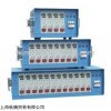 ATHENA温控器 型号16-JF-B-0-00-CY