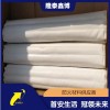 FHT-A 隆泰鑫博 陶瓷化防火包覆片施工便捷 性能穩定