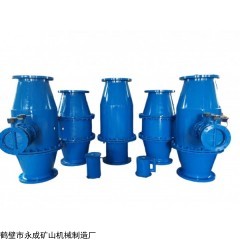 YC 防回火装置成为你的日常