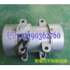 ZW-3.5混凝土振动器0.75KW平板振打器