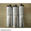 库存FRAKO电容器型号LKT28.2-440-DP