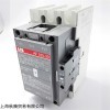 经销ABB操作单元PXAH401